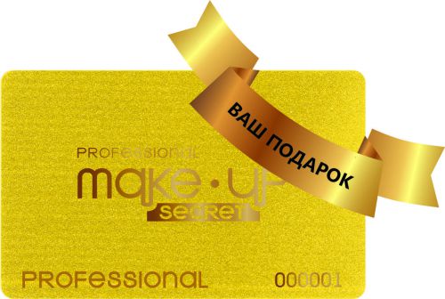 gold professional-gift